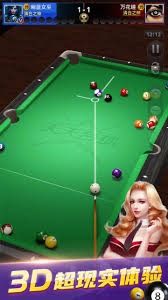 国产经典arpg《刀剑封魔录外传：上古传说》上架Steam